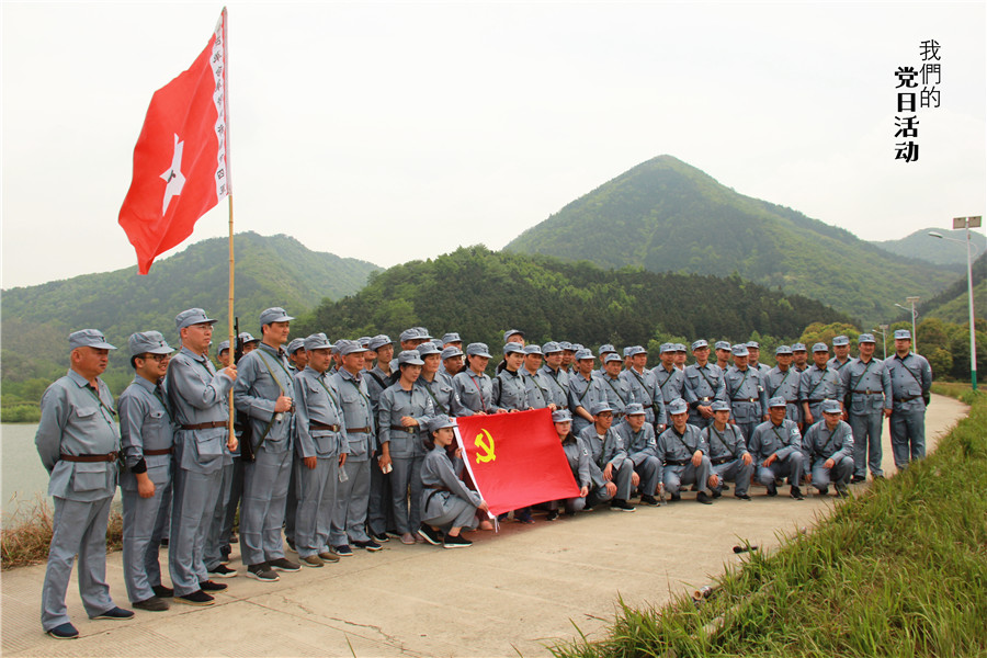 BG大游(中国)唯一官方网站